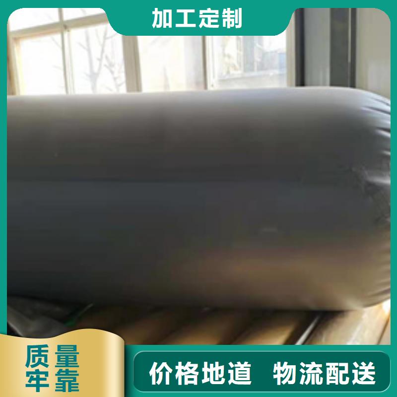 橡膠封堵氣囊生產(chǎn)廠家