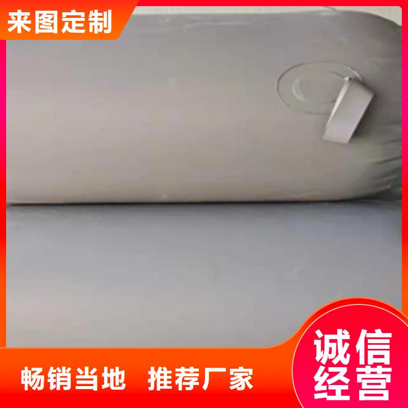 曲陽DN2000下水管道堵水氣囊安裝方便-歡迎致電