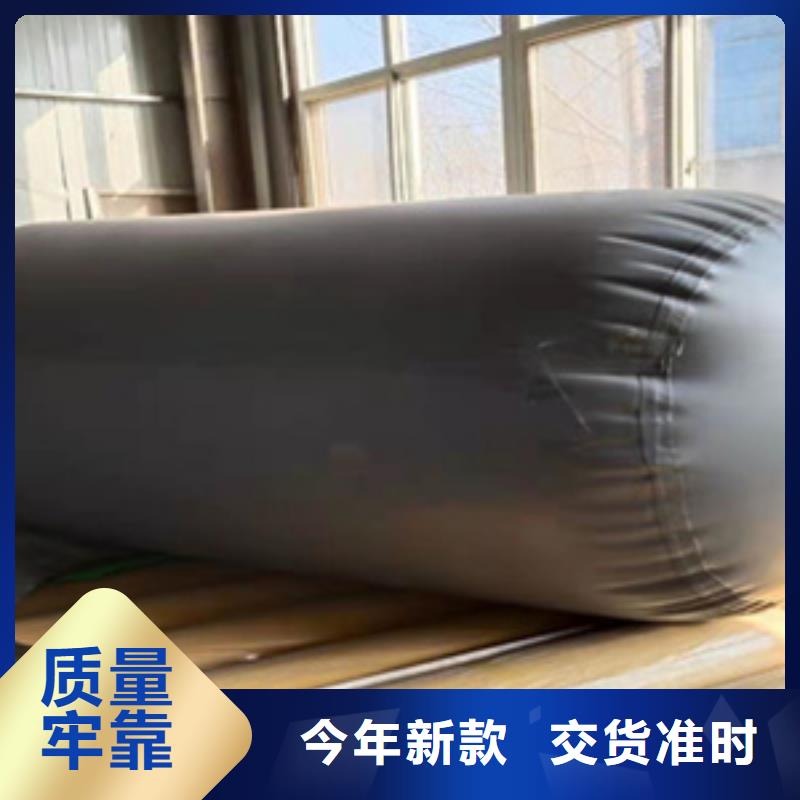 清苑DN2000排水管道堵塞氣囊優(yōu)良材質(zhì)-歡迎咨詢