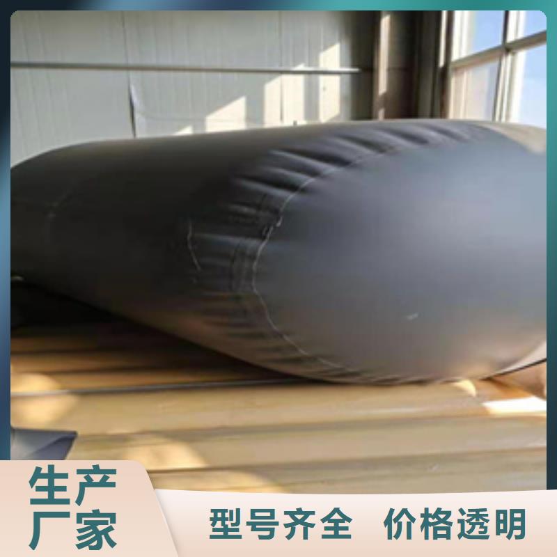 漣水DN400排污管道堵漏氣囊發(fā)貨快-歡迎致電