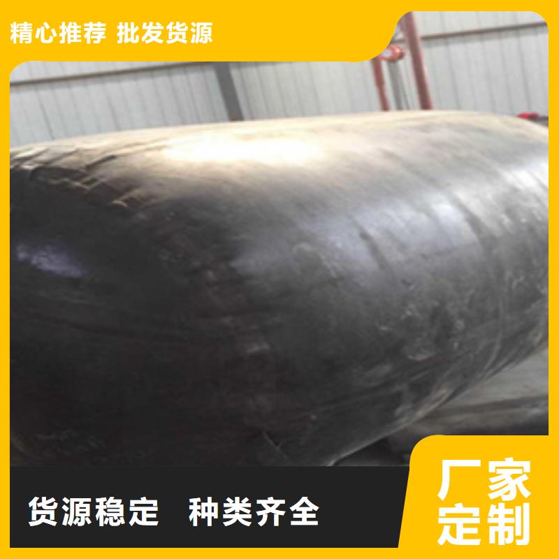 安國400閉水試驗氣囊不易變形-眾拓路橋