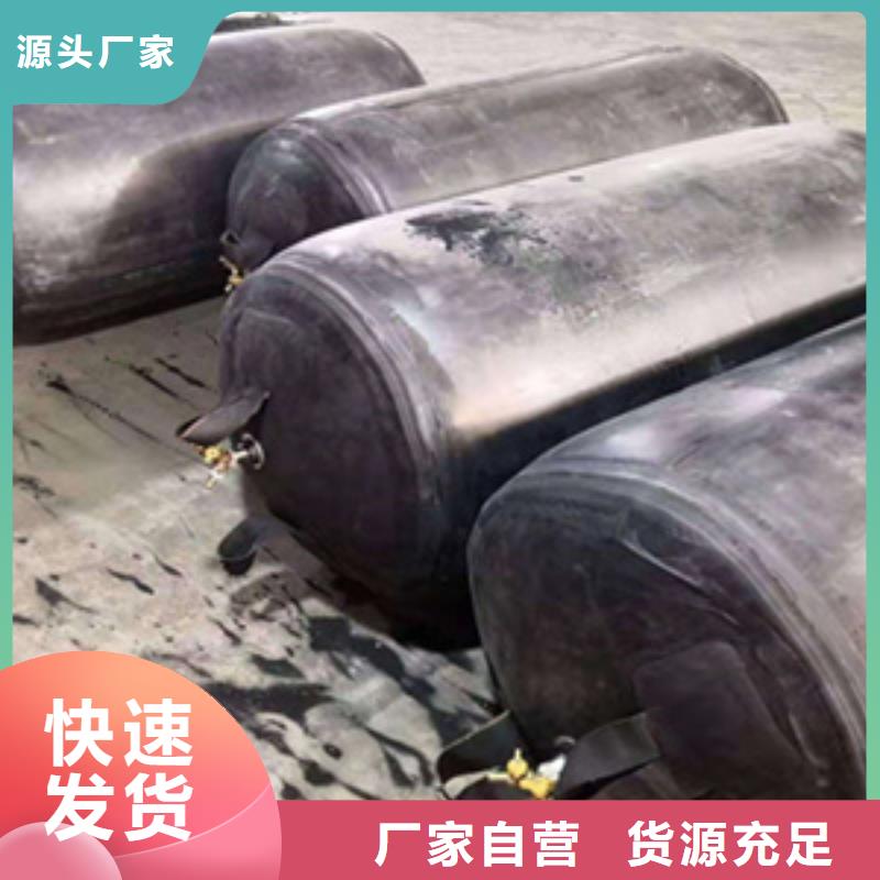 曲陽DN2000下水管道堵水氣囊安裝方便-歡迎致電