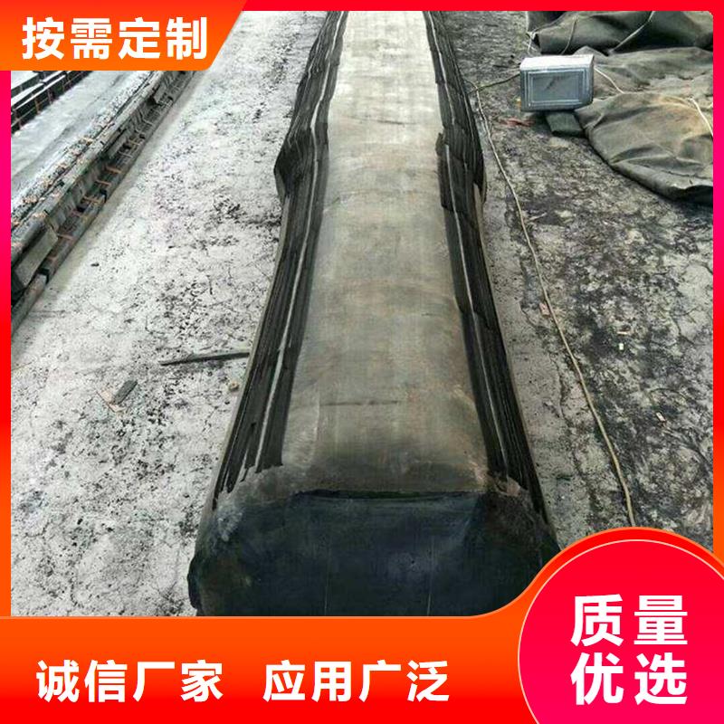板式橡胶支座视频-板式橡胶支座-众拓养护(江苏省分公司)服务区域连云港|无锡|泰州|苏州|南通|盐城|镇江