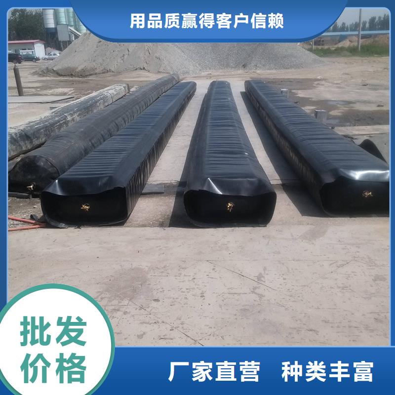 橋梁橡膠氣囊生產廠家