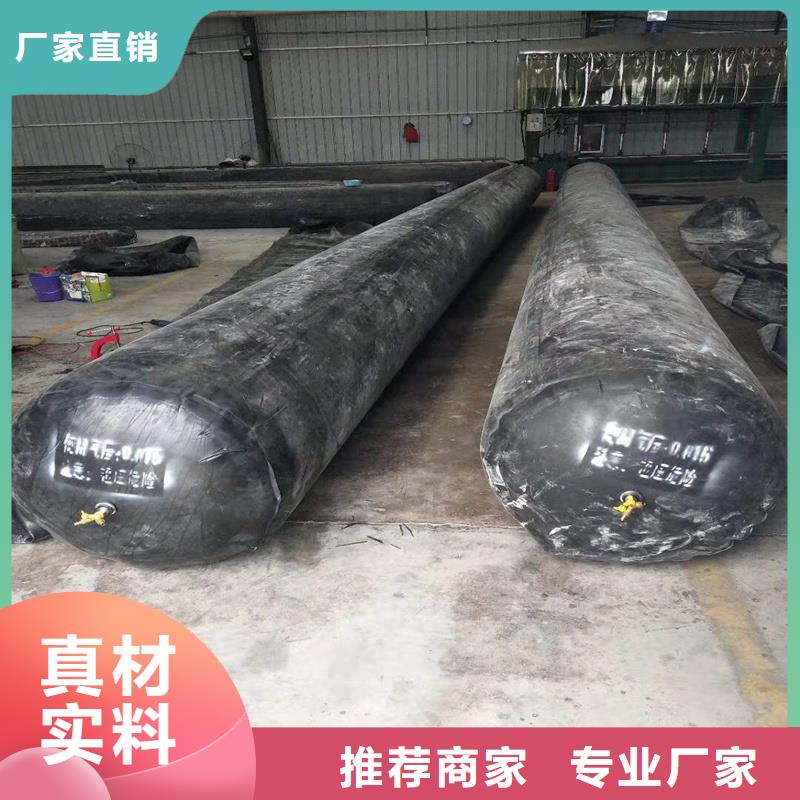 橡胶充气芯模厂家价格
