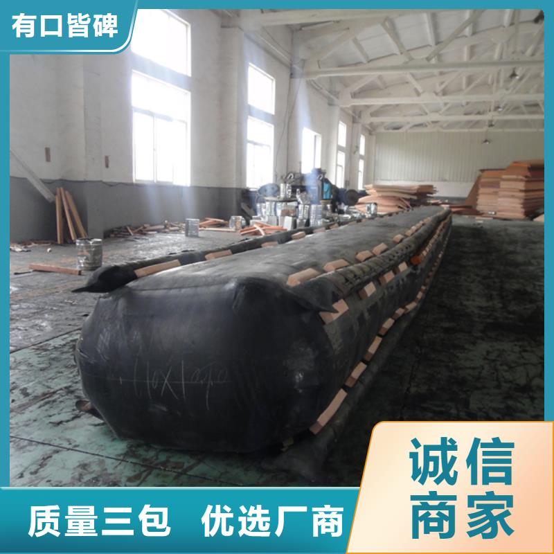 混凝土浇筑充气芯模发货及时