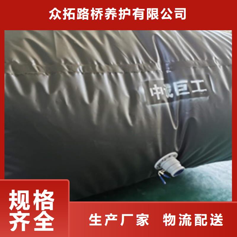 板式橡胶支座视频-板式橡胶支座|江西省九江市|浔阳|庐山|吉安|景德镇|萍乡|新余