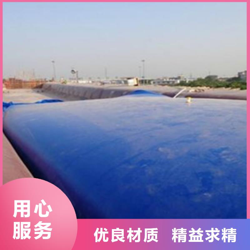 桥梁预压水袋_【橡胶坝修补】产地直销同城经销商
