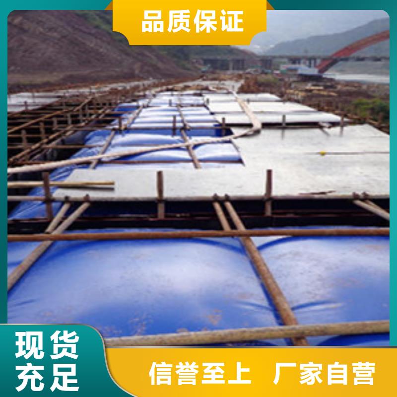 桥梁预压水袋_【橡胶坝修补】产地直销同城经销商