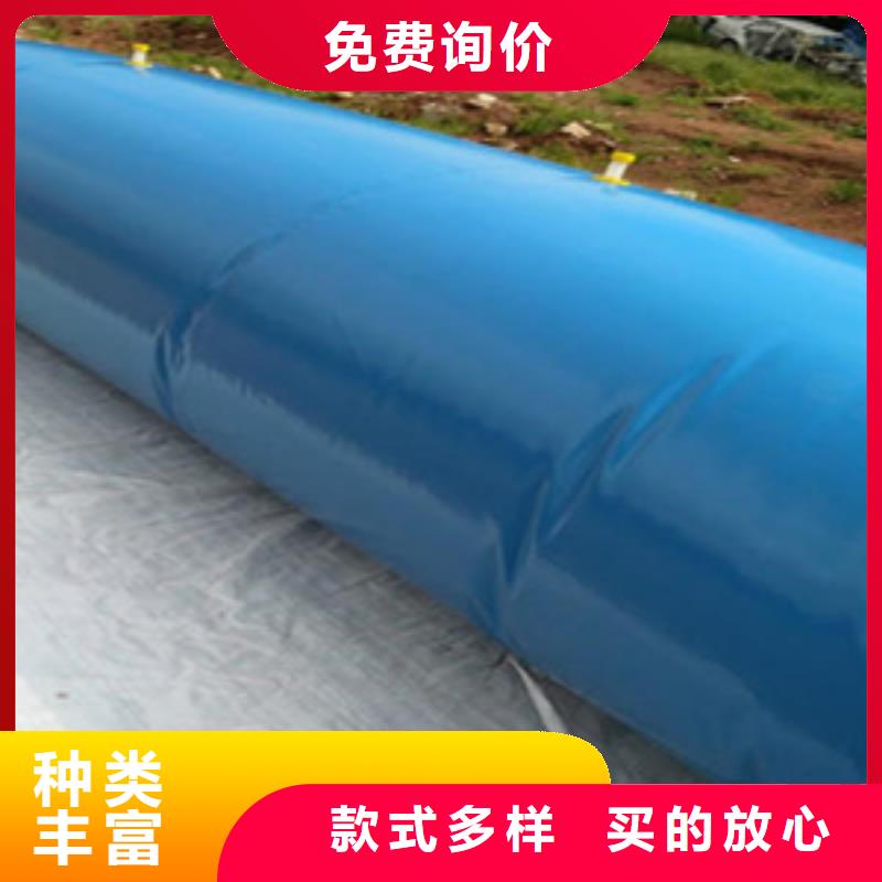 桥梁预压水袋_【橡胶坝修补】产地直销同城经销商