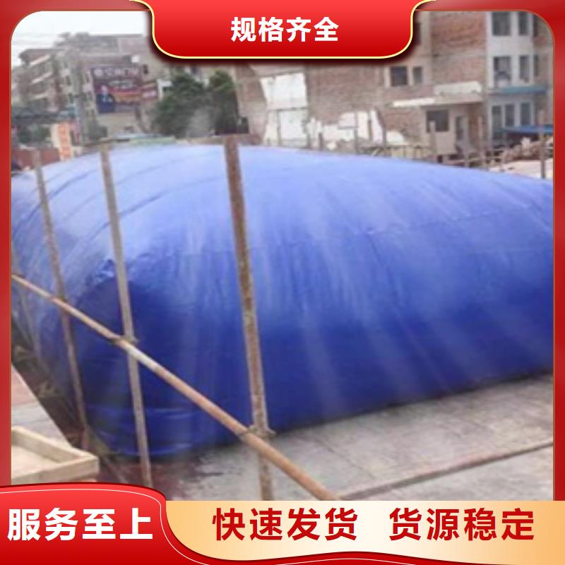 板式橡胶支座视频-板式橡胶支座|江西省九江市|浔阳|庐山|吉安|景德镇|萍乡|新余