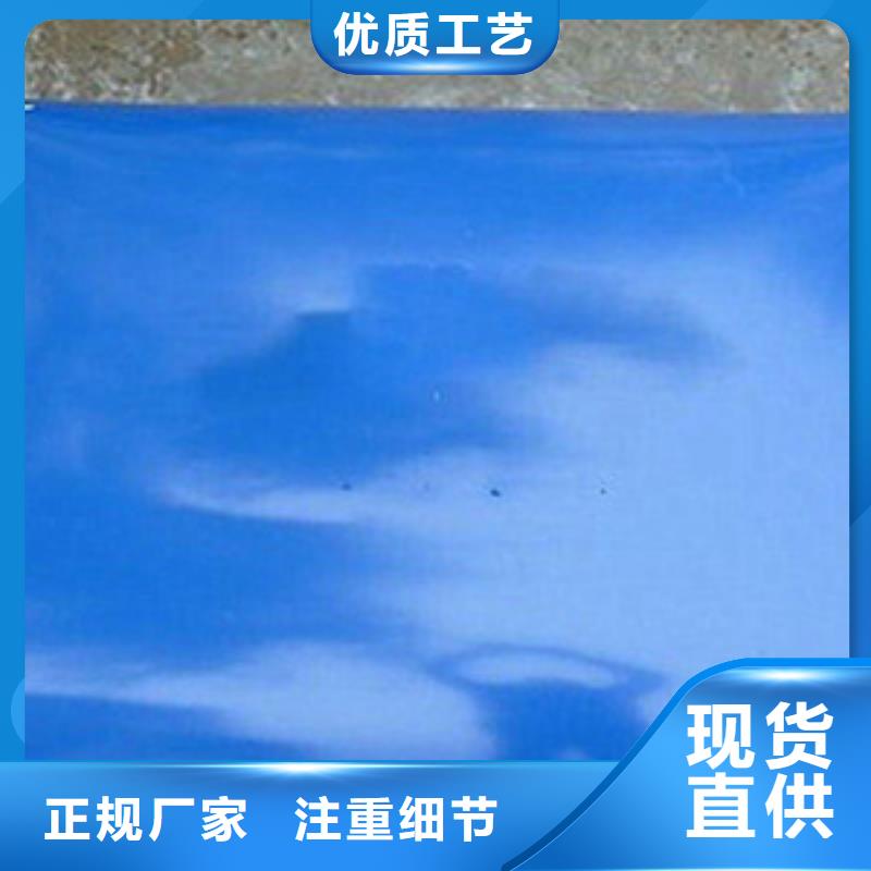 桥梁预压水袋_【橡胶坝修补】产地直销同城经销商