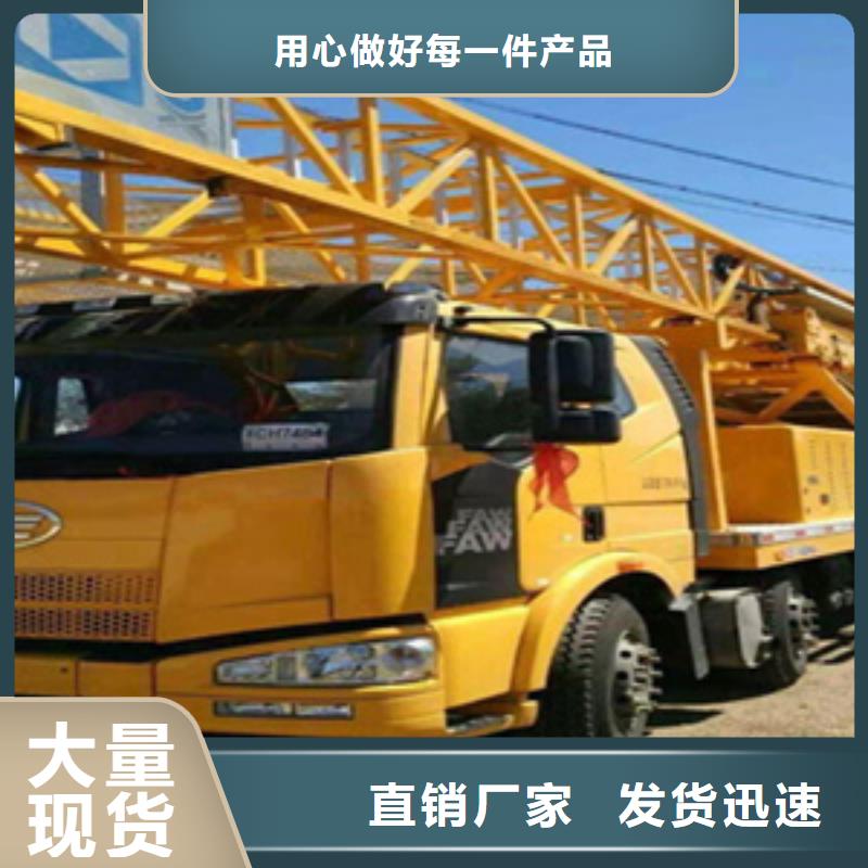 安國雨水管安裝平臺車出租可靠性高-歡迎致電