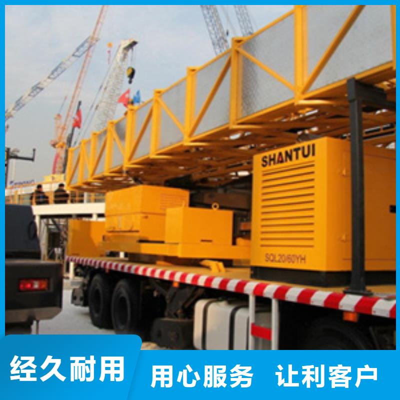 臂架式橋梁檢測車租賃租期靈活,就近調(diào)車