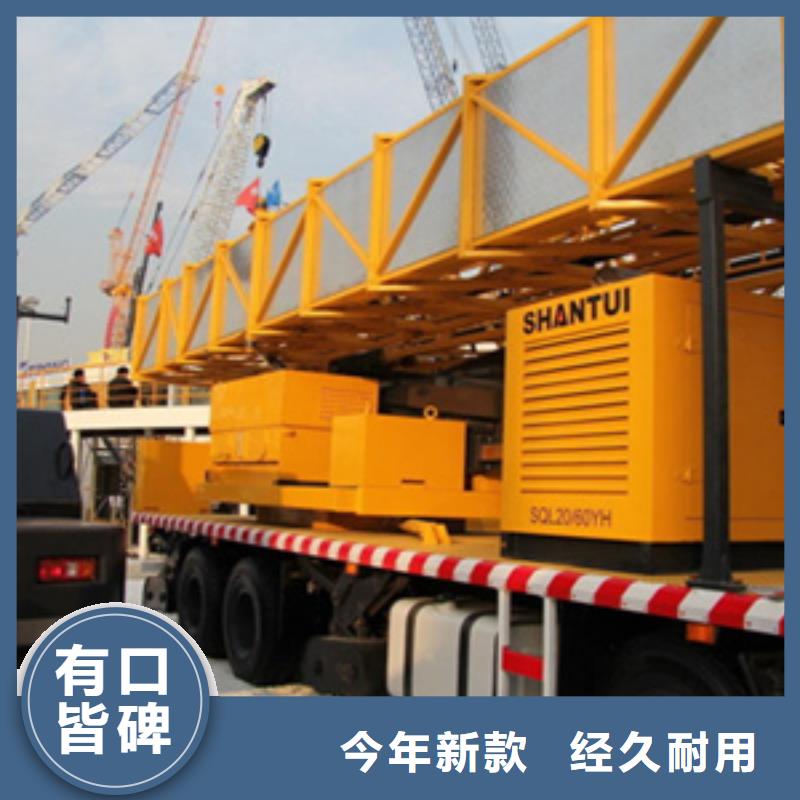 臂架式橋梁檢測車租賃租期靈活,就近調(diào)車