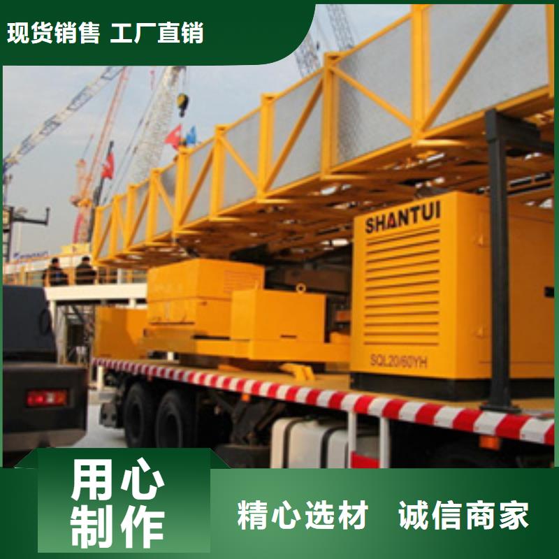 桥梁检测车出租用于泄水管安装县