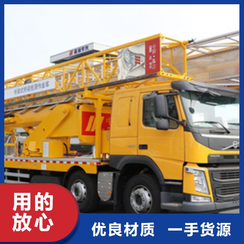 20米米橋梁檢測設備租賃公司