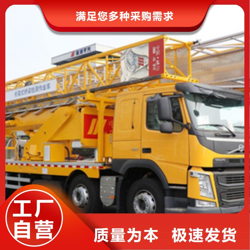 撫寧雨水管安裝平臺車租賃穩(wěn)定性好-歡迎咨詢