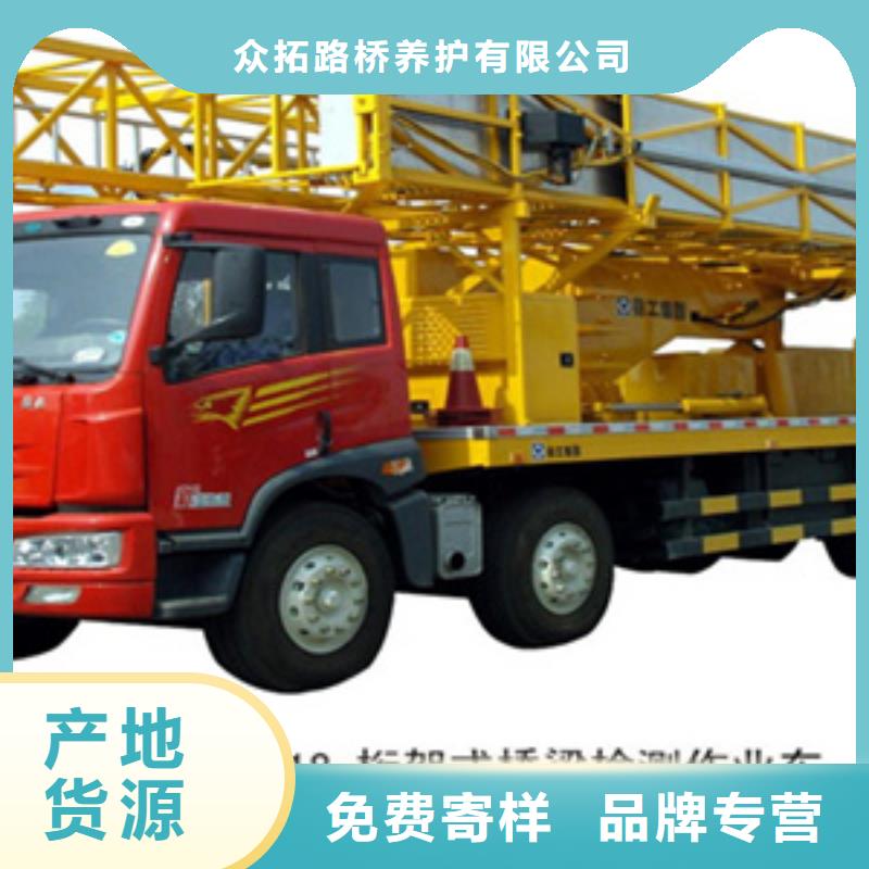 桁架式桥梁检测车出租租期灵活-众拓路桥