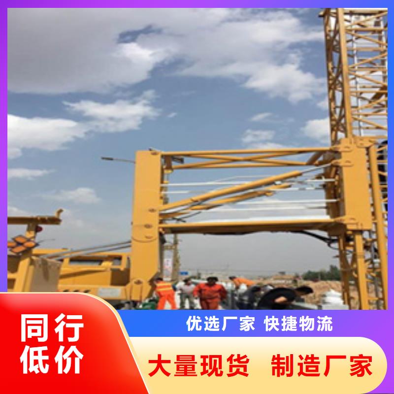 撫寧雨水管安裝平臺車租賃穩(wěn)定性好-歡迎咨詢
