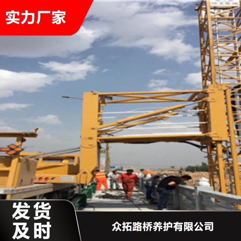 七星關橋梁頂升橋檢車出租可靠性高-歡迎致電