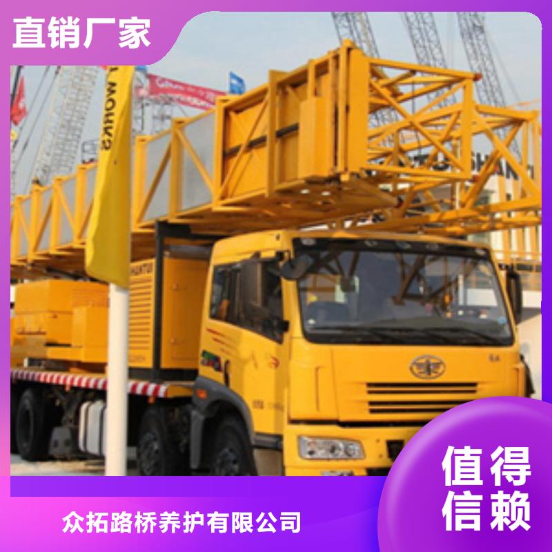 橋梁檢測(cè)車租賃用于泄水管安裝