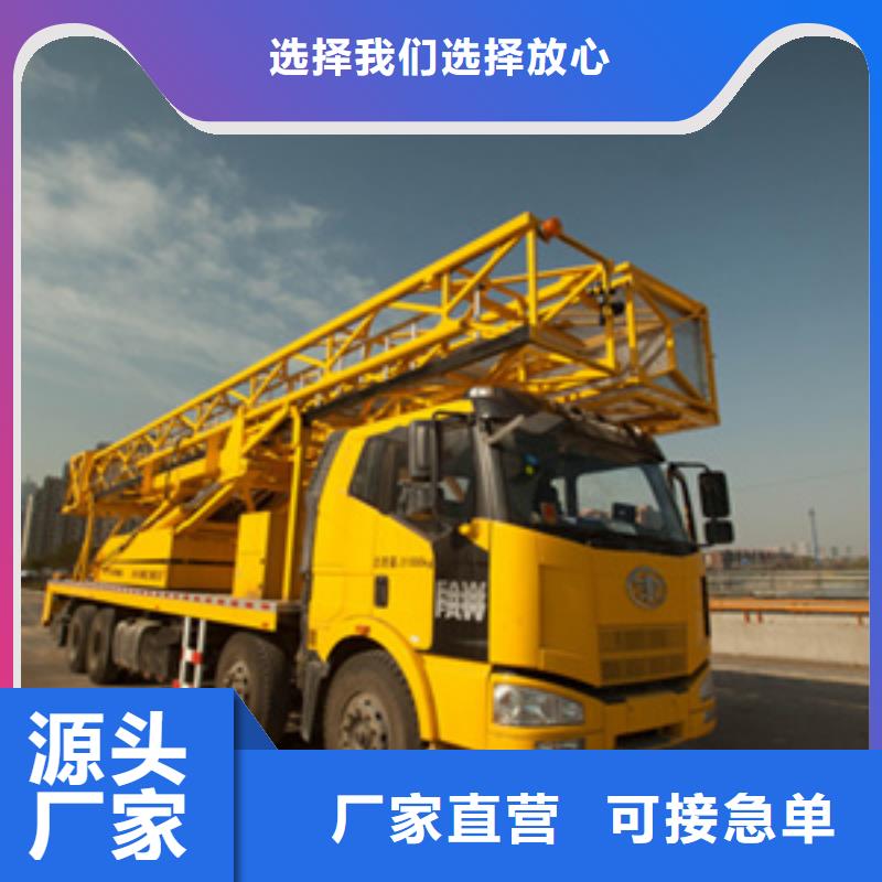 橋梁檢測車租賃應用范圍廣就近調車