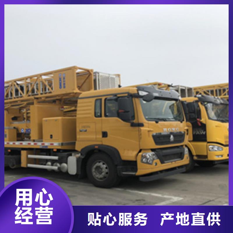 臂架式橋梁檢測車租賃租期靈活,就近調(diào)車