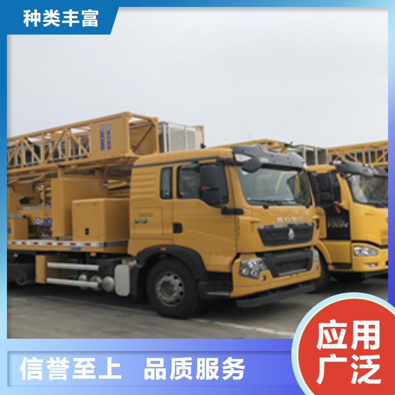 臂架式橋梁檢測車出租租期靈活,就近調車