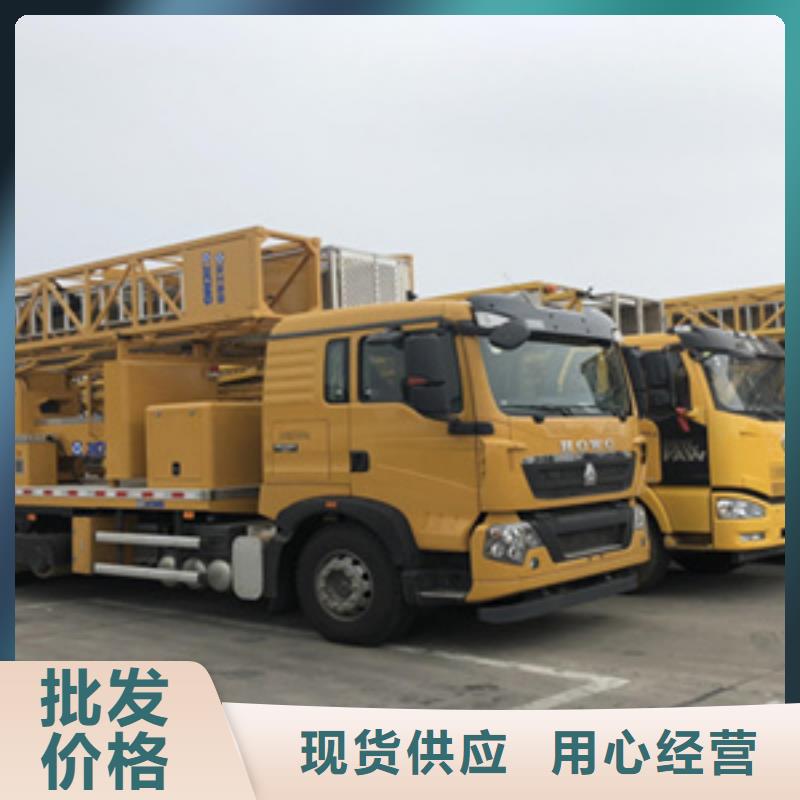 臂架式桥梁检测车出租租赁费用