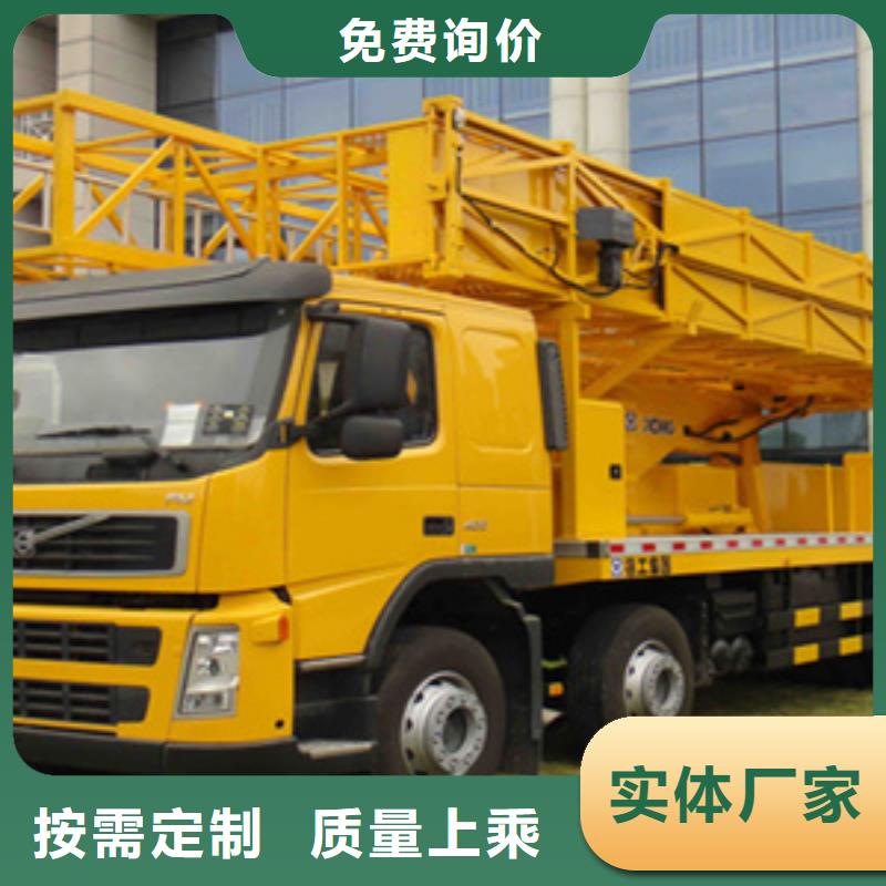 安國雨水管安裝平臺車出租可靠性高-歡迎致電