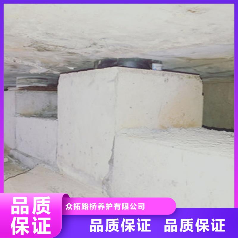 東寧支座頂升更換橋梁糾偏施工范圍歡迎致電