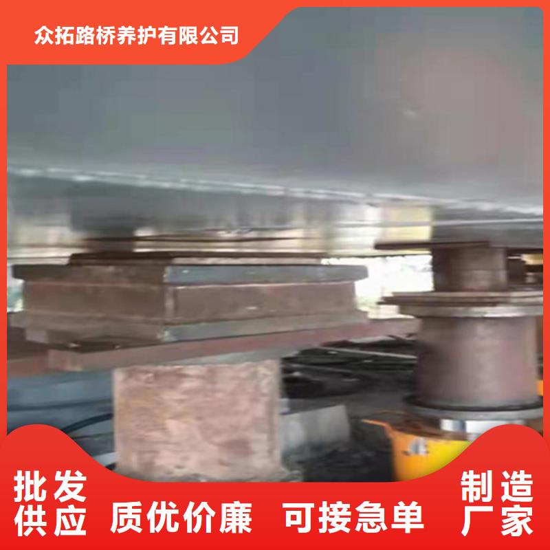 廣靈舊橋支座拆除安裝更換施工范圍歡迎致電