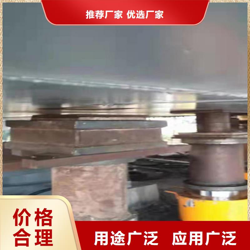 金塔|瓜州|临夏|白银|定西|天水|兰州众拓【桥梁支座更换】_板式橡胶支座型号齐全