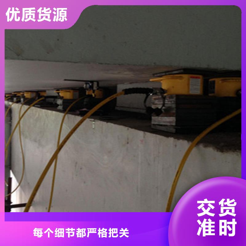 桥梁支座更换聚氯乙烯胶泥规格齐全实力厂家