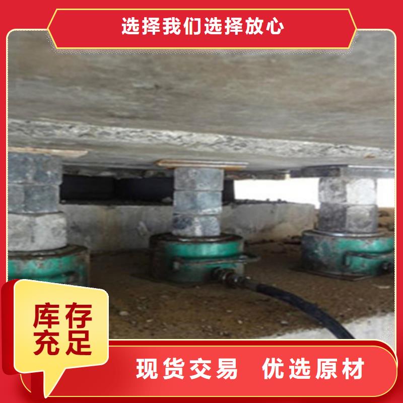 板式橡胶支座视频-板式橡胶支座(众拓)覆盖地域云南省曲靖市会泽|马龙|普洱|昭通|文山|玉溪