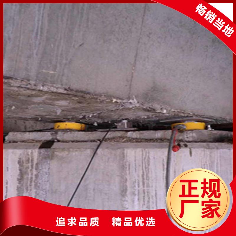 商南整體抬高同步頂升系統來圖定制眾拓路橋
