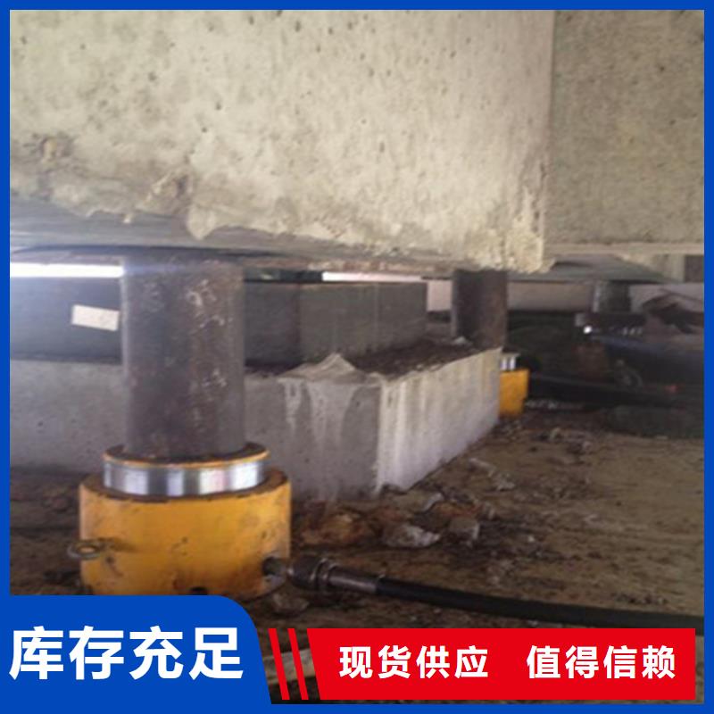 橋梁支座更換聚氯乙烯膠泥規格齊全實力廠家