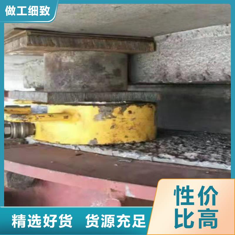 桥梁支座更换【桥梁伸缩缝胶条更换】厂家十分靠谱 众拓养护(乌兰察布市分公司)