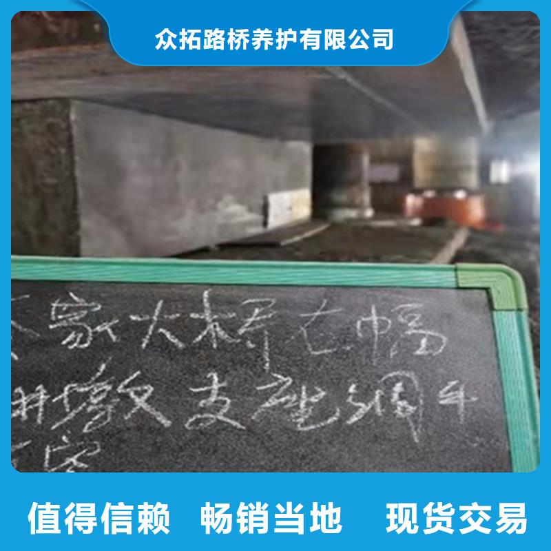 橋梁支座更換橋梁伸縮縫膠條更換現貨直發
