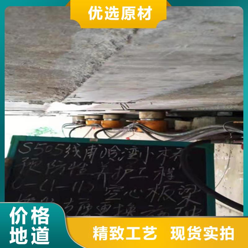商南整體抬高同步頂升系統來圖定制眾拓路橋