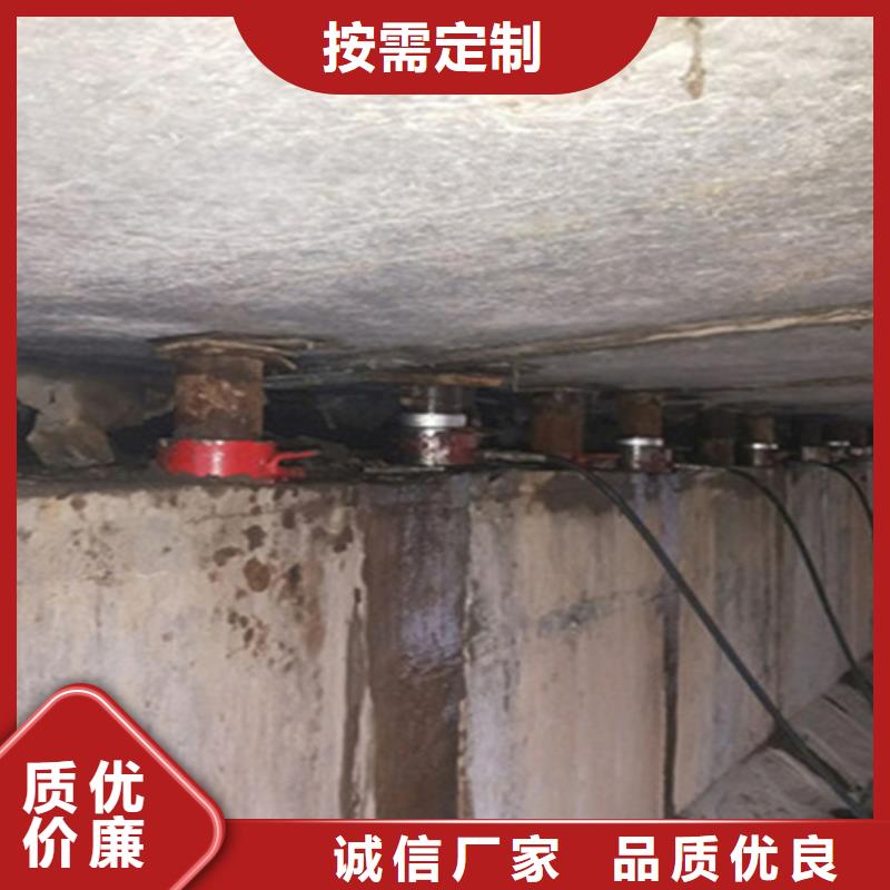 板式橡胶支座视频-板式橡胶支座(众拓)覆盖地域云南省曲靖市会泽|马龙|普洱|昭通|文山|玉溪