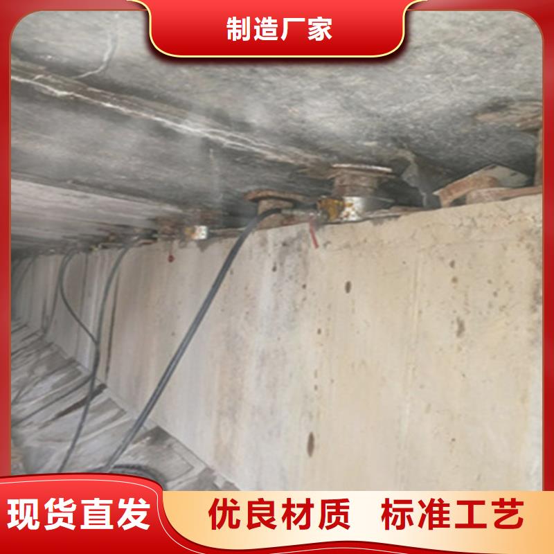 金塔|瓜州|临夏|白银|定西|天水|兰州众拓【桥梁支座更换】_板式橡胶支座型号齐全