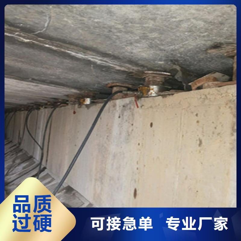桥梁支座更换聚氯乙烯胶泥规格齐全实力厂家