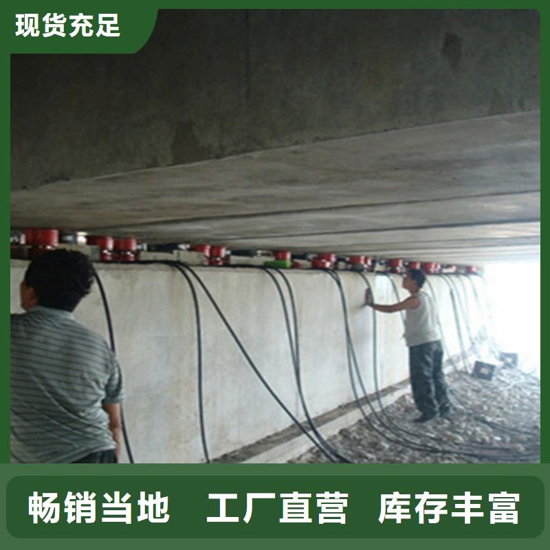 板式橡胶支座视频-板式橡胶支座_内蒙古乌兰察布市市场覆盖呼伦贝尔|赤峰|呼和浩特|包头|鄂尔多斯|阿拉善等