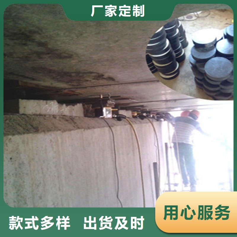 板式橡胶支座视频-板式橡胶支座_内蒙古乌兰察布市市场覆盖呼伦贝尔|赤峰|呼和浩特|包头|鄂尔多斯|阿拉善等