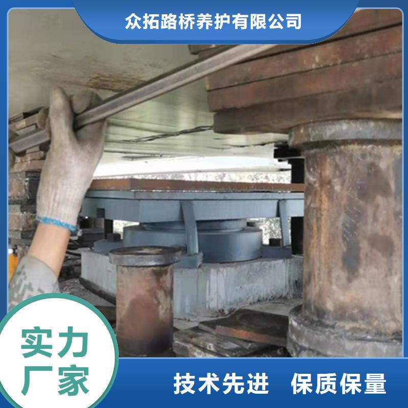 金塔|瓜州|临夏|白银|定西|天水|兰州众拓【桥梁支座更换】_板式橡胶支座型号齐全