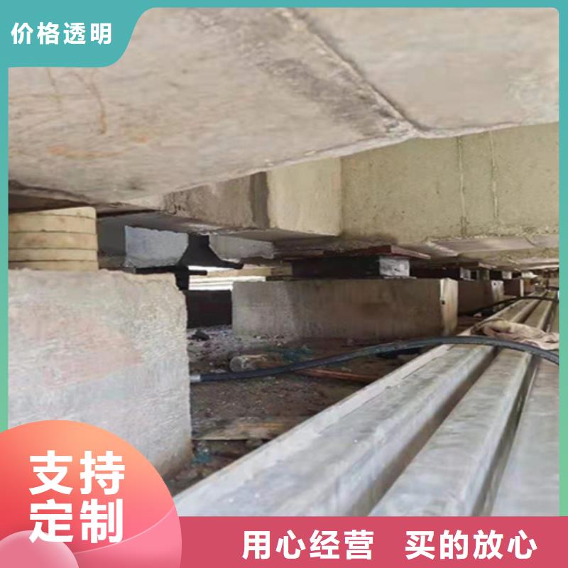 板式橡胶支座视频-板式橡胶支座(众拓)覆盖地域云南省曲靖市会泽|马龙|普洱|昭通|文山|玉溪