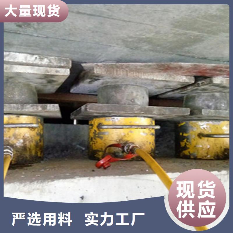 橋梁支座更換橋梁伸縮縫膠條更換匠心工藝