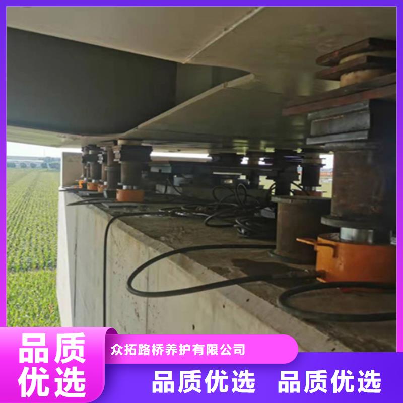 橋梁支座更換板式橡膠支座用心制造